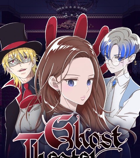 Ghost Theater封面